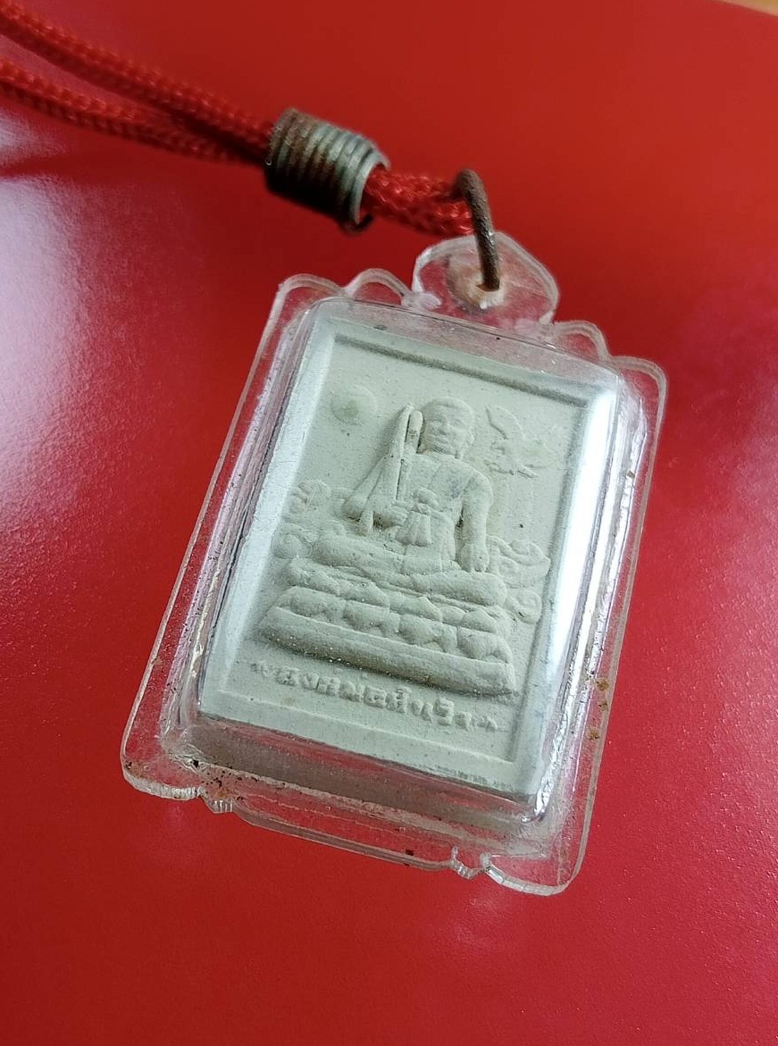 ผ2967 องค์พ่อสำเร็จ ศาลเจ้าพ่อสำเร็จ โรงเจไท้เอ็กตั๊ว อ.บ้านแพ้ว จ.สมุทรสาคร