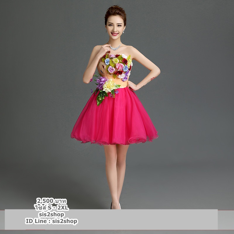 Pre-orderชุดแฟนซีชุดราตรีสั้นเกาะอก แต่งดอกไม้สามมิติ กระโปรงพองสวย