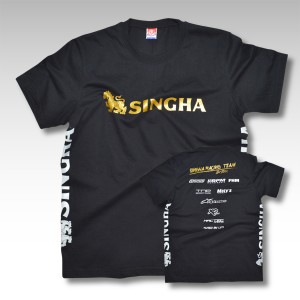 ผลงานลูกค้า