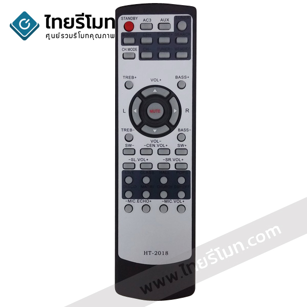 รีโมท เครื่องเสียง เอเจ AJ รุ่นHT-2018
