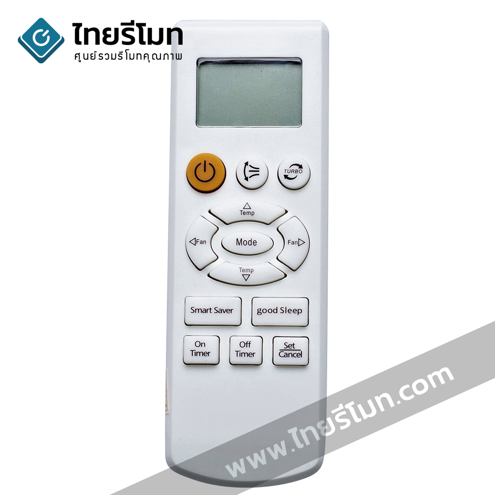 รีโมทแอร์ Samsung รุ่นSuper-Max