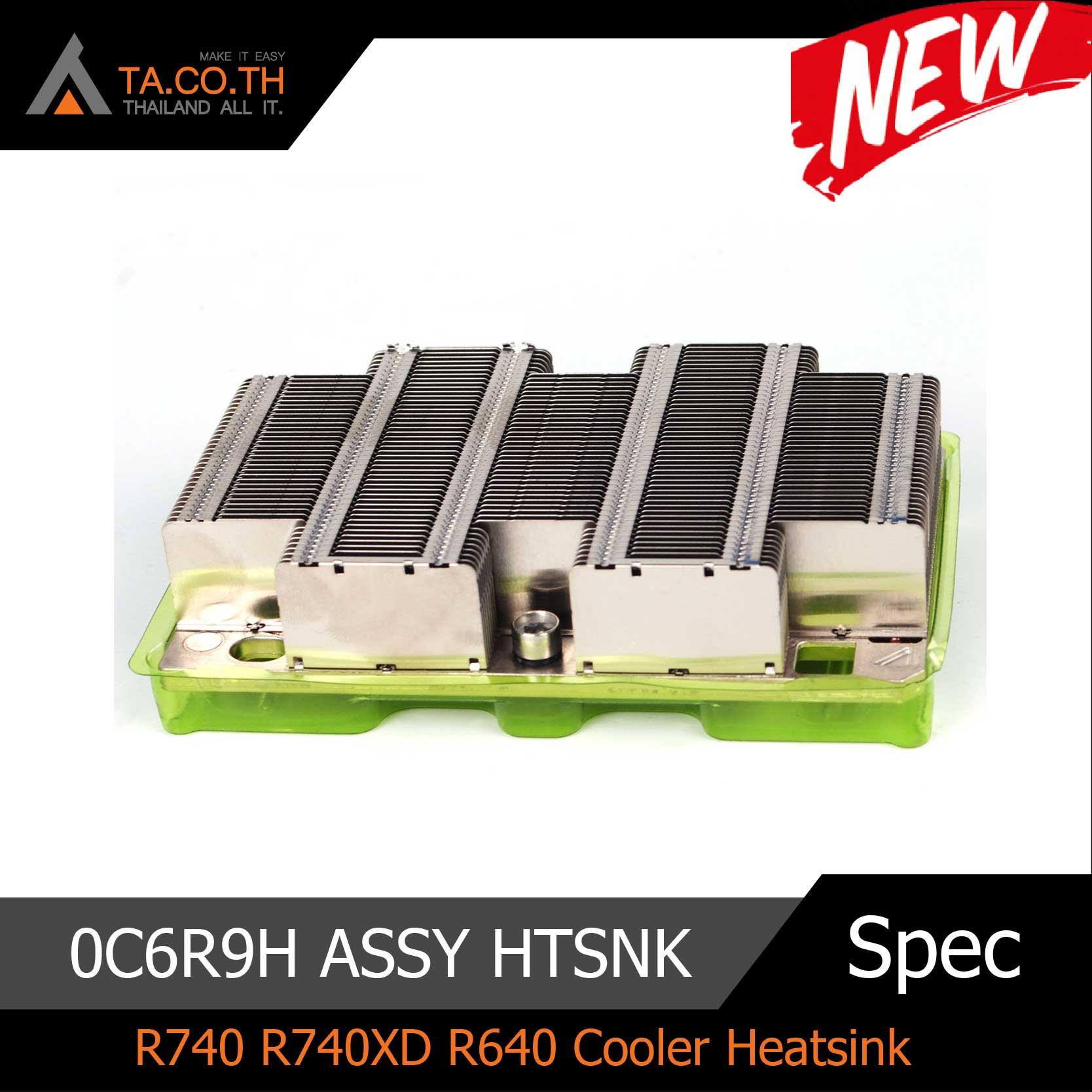 0C6R9H ASSY HTSNK CPU 1U PIPE R740 R740XD R640 Cooler Heatsink