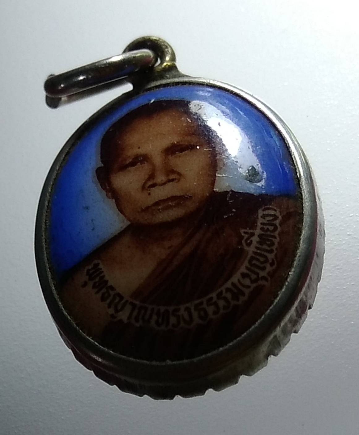 P036 หลวงพ่อบุญเที่ยง วัดป่าพุทธทรงธรรม จ.อุบลราชธานี