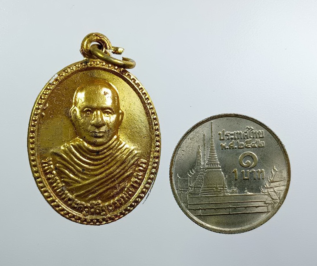 ก886 พระครูวิสิฐธรรมสาร(ลาภ) วัดทุ่งใหญ่ จ.พิจิตร รุ่นสร้างศาลาการเปรียญ ปี2558