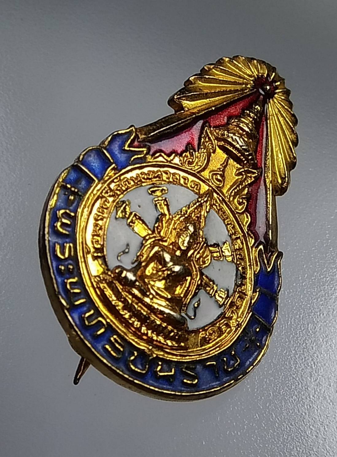 A590 เข็มกลัดพระพุทธชินราช วัดพระศรีรัตนมหาธาตุวรมหาวิหาร จ.พิษณุโลก ปี2527