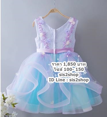 Pre-order ชุดแฟนซี ชุดราตรีเด็ก แขนกุด แต่งดอกไม้ ปักดิ้นช่วงบน กระโปรงผ้าแก้วแต่งระบาย ซิปหลัง สวยหวาน