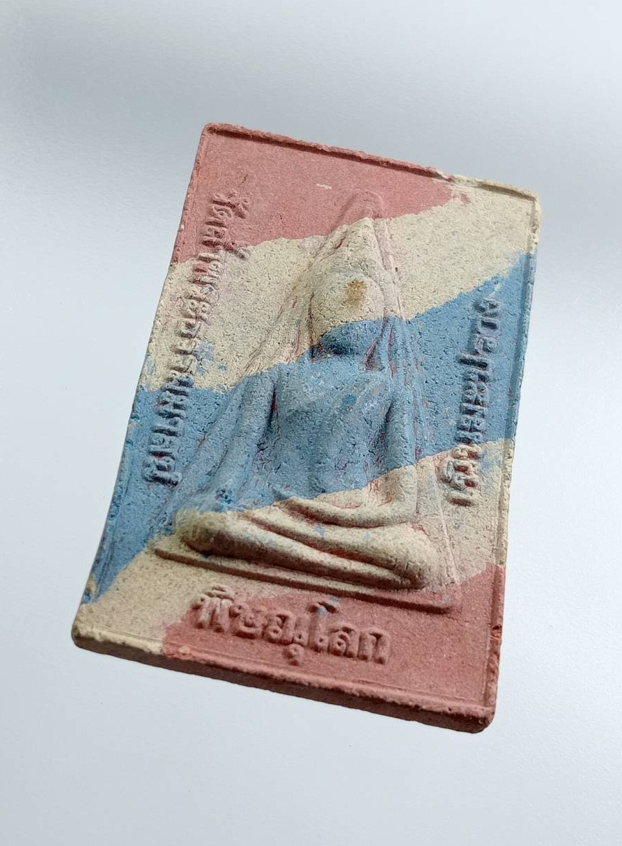 ผ3212 พระสมเด็จ หลังพระนางพญา วัดถ้ำพระธรรมมาสน์ จ.พิษณุโลก