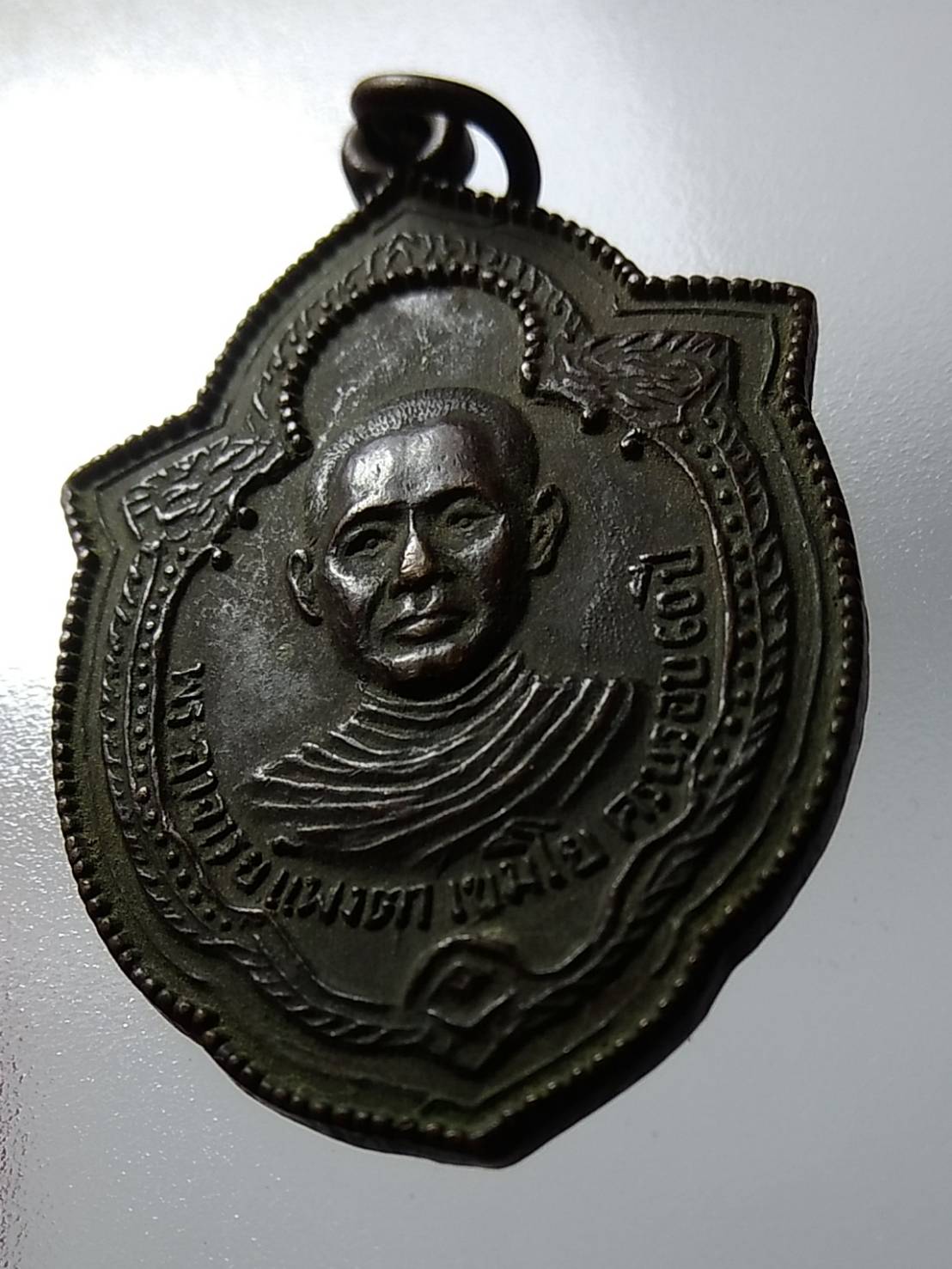 A1187 หลวงพ่อแพงตา วัดประดู่วีรธรรม จ.นครพนม ปี2518