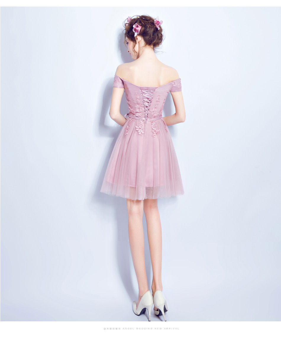 Pre-order ชุดเพื่อนเจ้าสาว สีชมพูกลีบบัว กระโปรงตาข่าย เชือกผูกหลัง