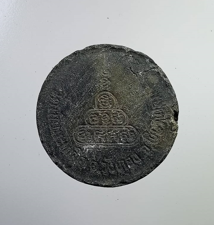 ผ2795 พระผงจันทร์ลอย หลวงปู่อ่อน วัดเนินมะเกลือ จ.พิษณุโลก