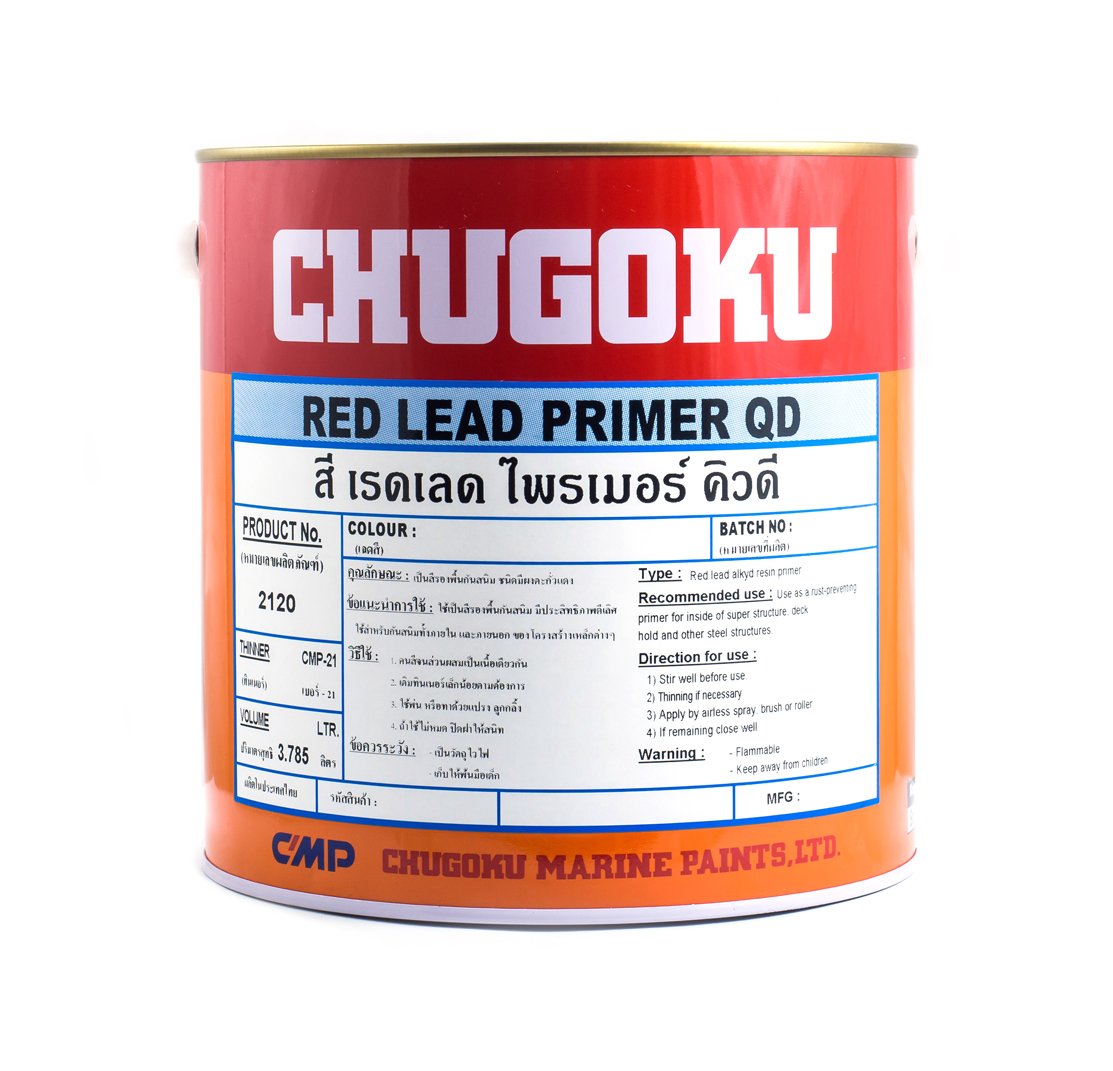 เรด เลด ไพรเมอร์ คิวดี RED LEAD PRIMER QD