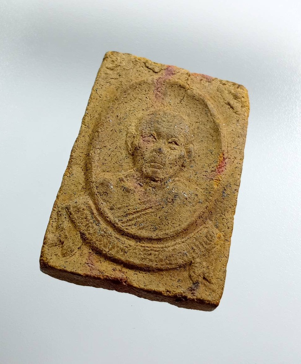 ผ3746 พระผงรูปเหมือน หลังรวงข้าว ไม่ทราบที่