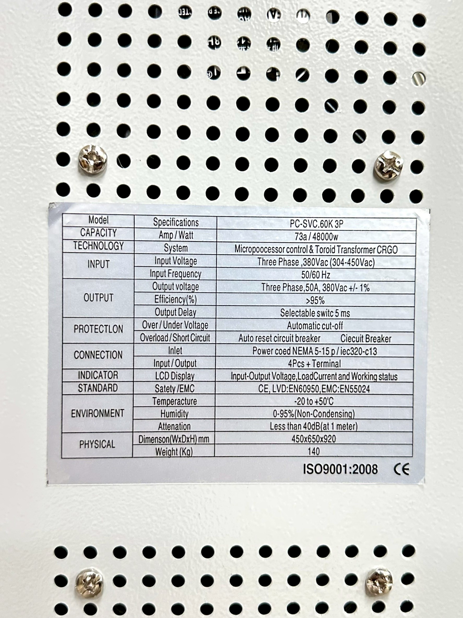 เครื่องปรับแรงดันไฟฟ้าอัตโนมัติ : SVC.60K 3P