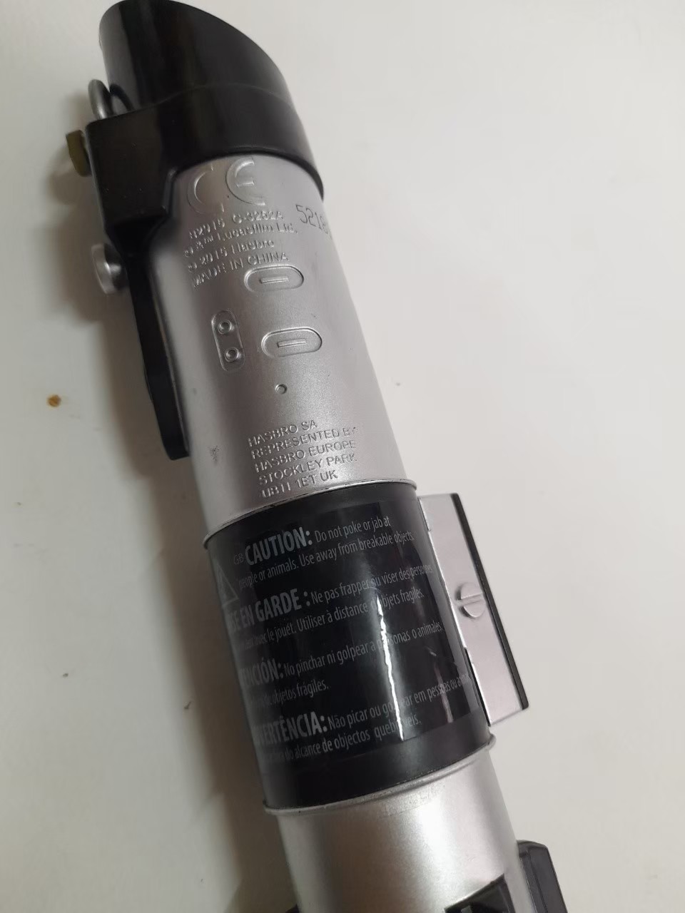 ดาบ ไลท์เซเบอร์ ของ ดาร์ธเวเดอร์ สีแดง ดาบยืดหดได้ มือสองสภาพดีมีรอยบ้าง ขนาดตามรูป