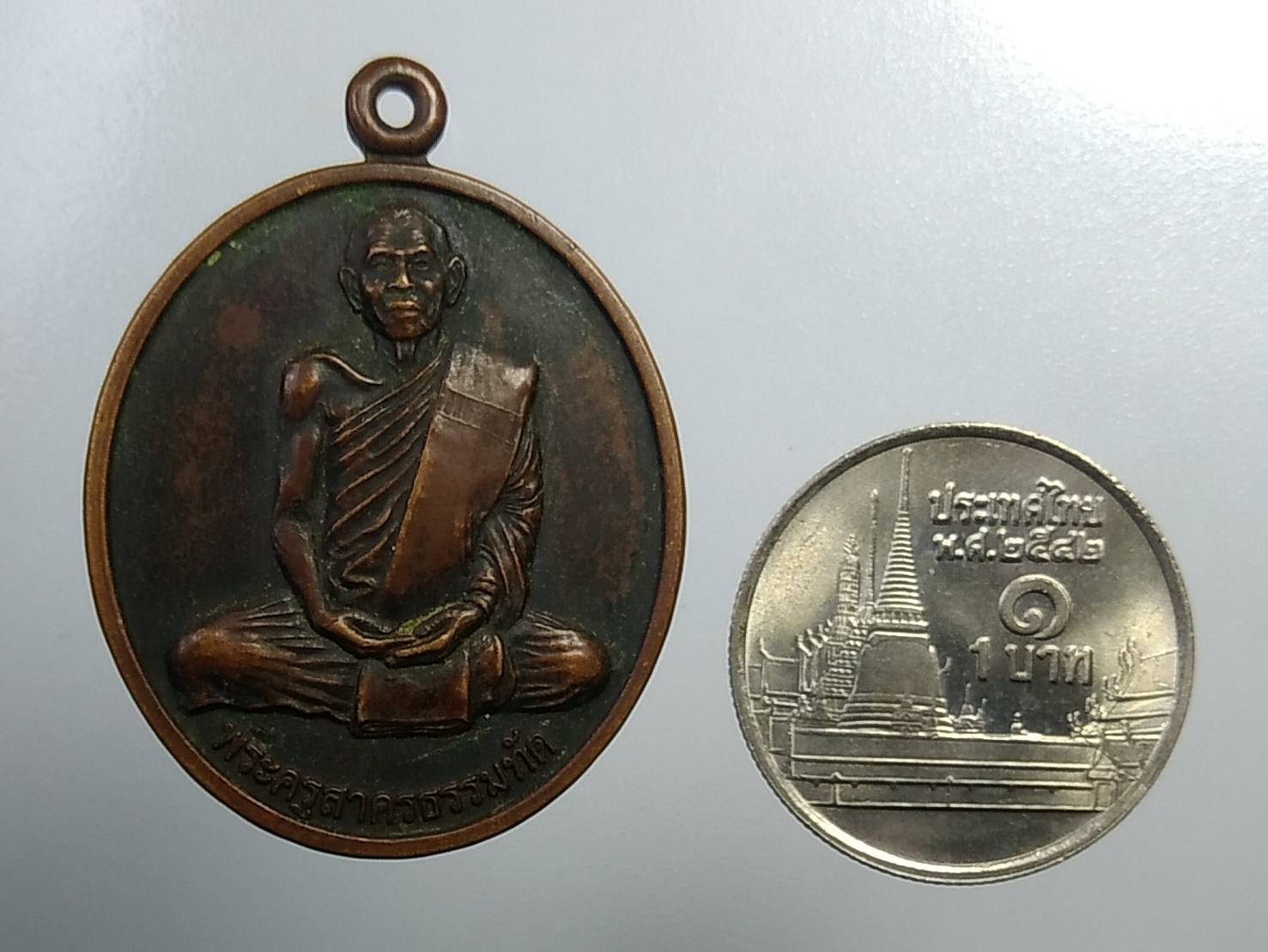 A805 หลวงพ่อทองบุญ วัดทองธรรมิการาม จ.สมุทรสาคร รุ่น4 ปี2544