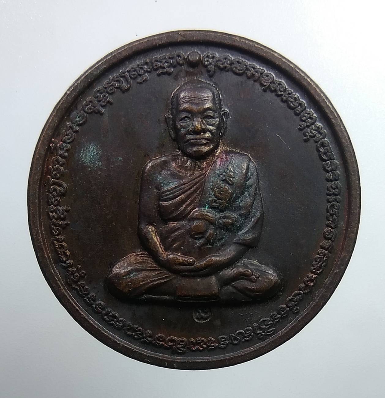 A1883 หลวงพ่อมี วัดมารวิชัย อยุธยา หลังพระราหู รุ่นสุริยุปราคา ปี2538