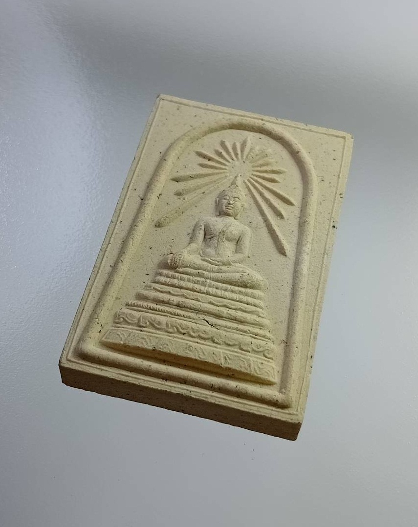 ผ2728 สมเด็จพระศรีศาสดา หลังยันต์เกราะเพชร วัดถ้ำมงกุฏ จ.ราชบุรี