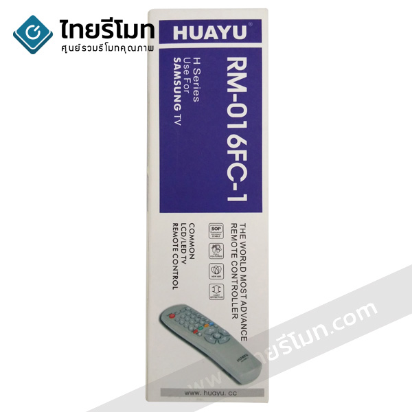 รีโมทรวมทีวี Samsung ใช้สำหรับจอแก้ว จอสลิม รุ่นเก่าทุกรุ่น รุ่น016FC *กดดูรายละเอียดก่อนสั่งซื้อ*
