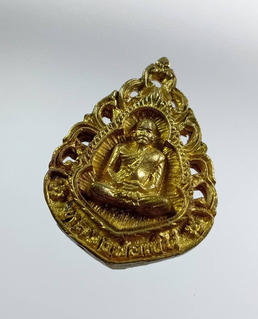 ก923 หลวงพ่อเงิน บางคลาน ออกวัดใดลึก จ.พิจิตร ปี2539