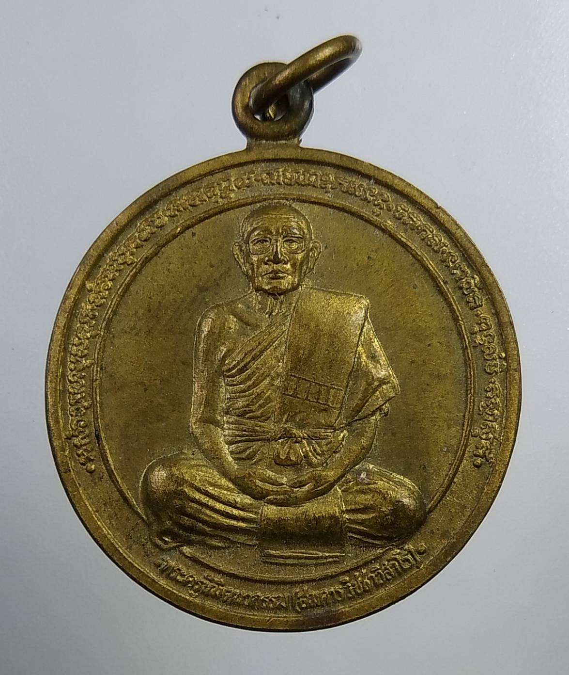 A1713 หลวงพ่อสมควร วัดถือน้ำ จ.นครสวรรค์ ปี2539