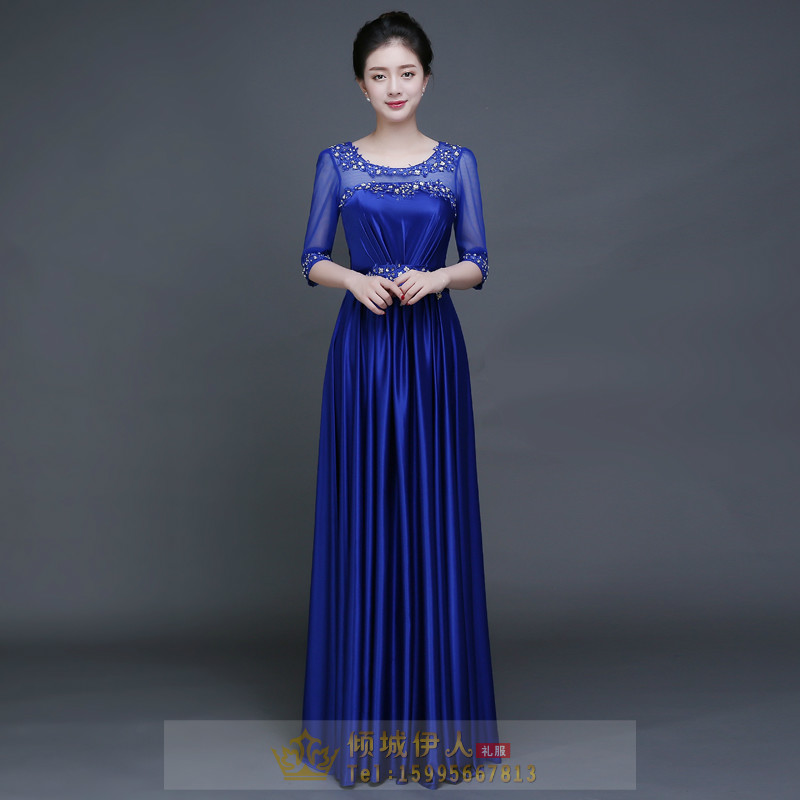 Pre-order ชุดราตรียาว แขนยาว คอกลม แต่งเพชร ผ้าชีฟอง กระโปรงยาว ปักดิ้น แต่งเลื่อม จับจีบเล็กน้อยช่วงอก