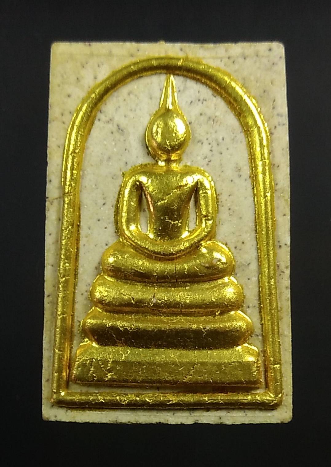 ผ193 พระสมเด็จราชวรินทร์ สำเหร่ กรุงเทพฯ
