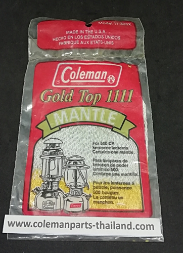 ไส้ตะเกียง Colman 1111Gold Top (Heavy Duty)