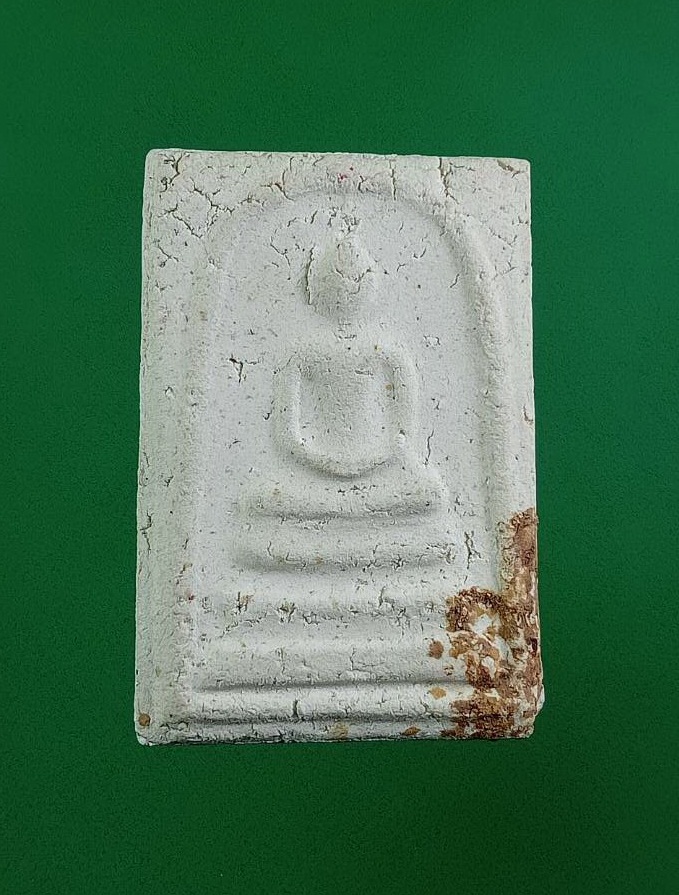 ก851 พระสมเด็จ หลวงพ่อผล วัดเชิงหวาย กรุงเทพฯ ปี2508