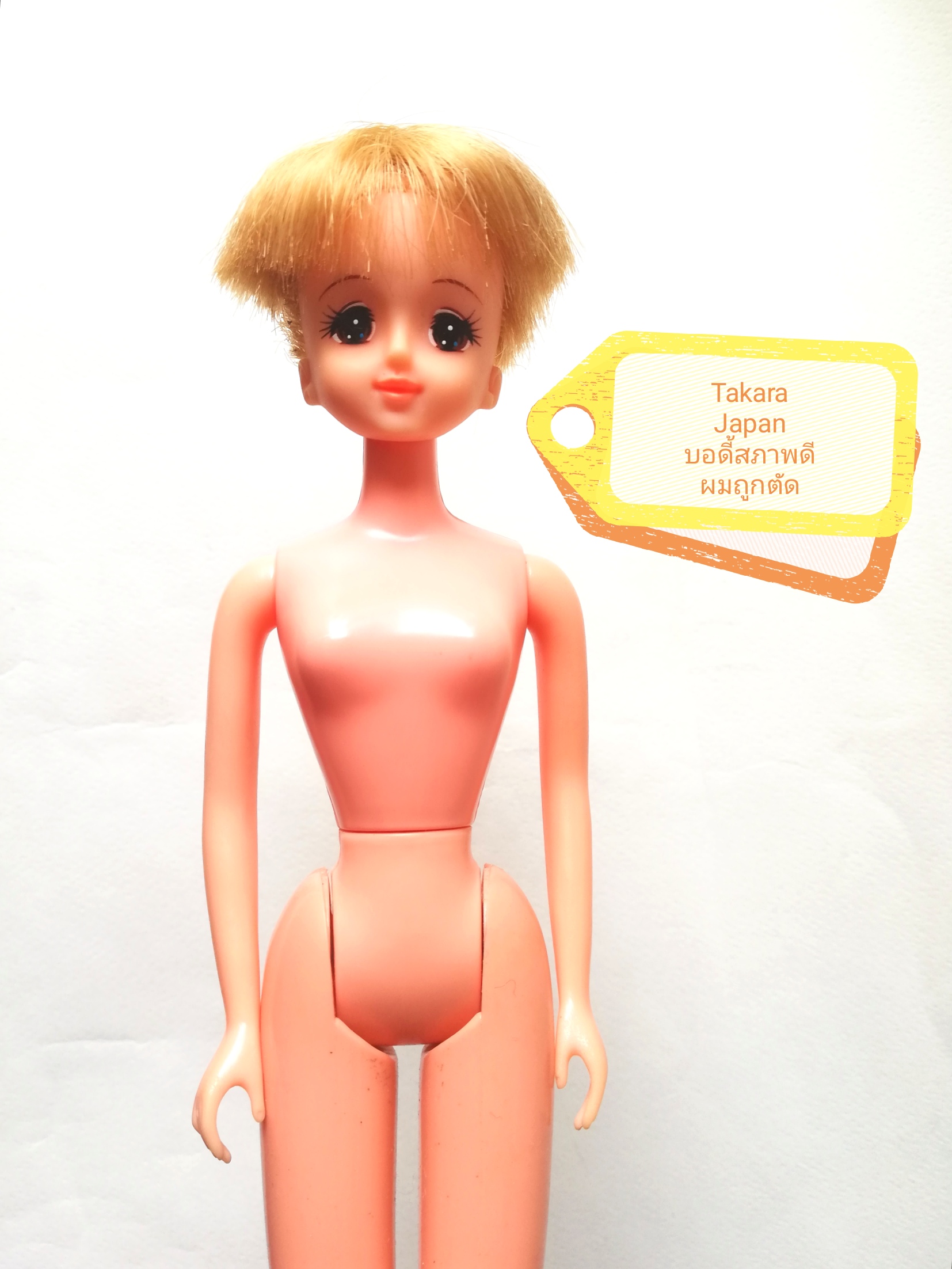 ตุ๊กตาลิกกะ เจนนี่ Licca Jenny จาก Takara Japan, รายละเอียดด้านล่าง เลื่อนภาพดูได้ค่ะ