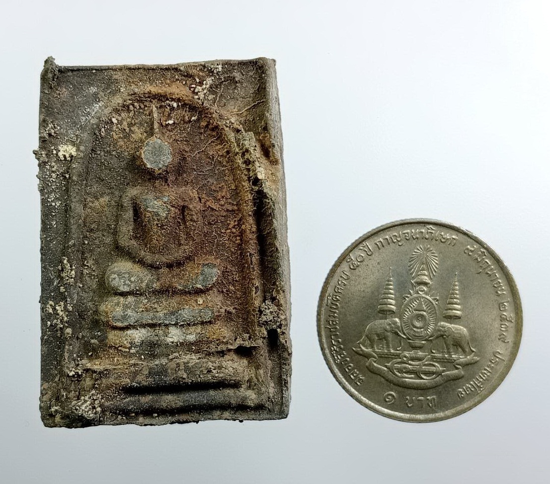 ผ3211 พระสมเด็จ หลังพระธาตุพนม วัดพระธาตุพนม จ.นครพนม เนื้อดำ