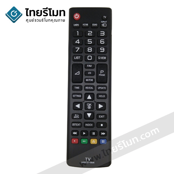 รีโมททีวี แอลจี LG รุ่นAKB73715606