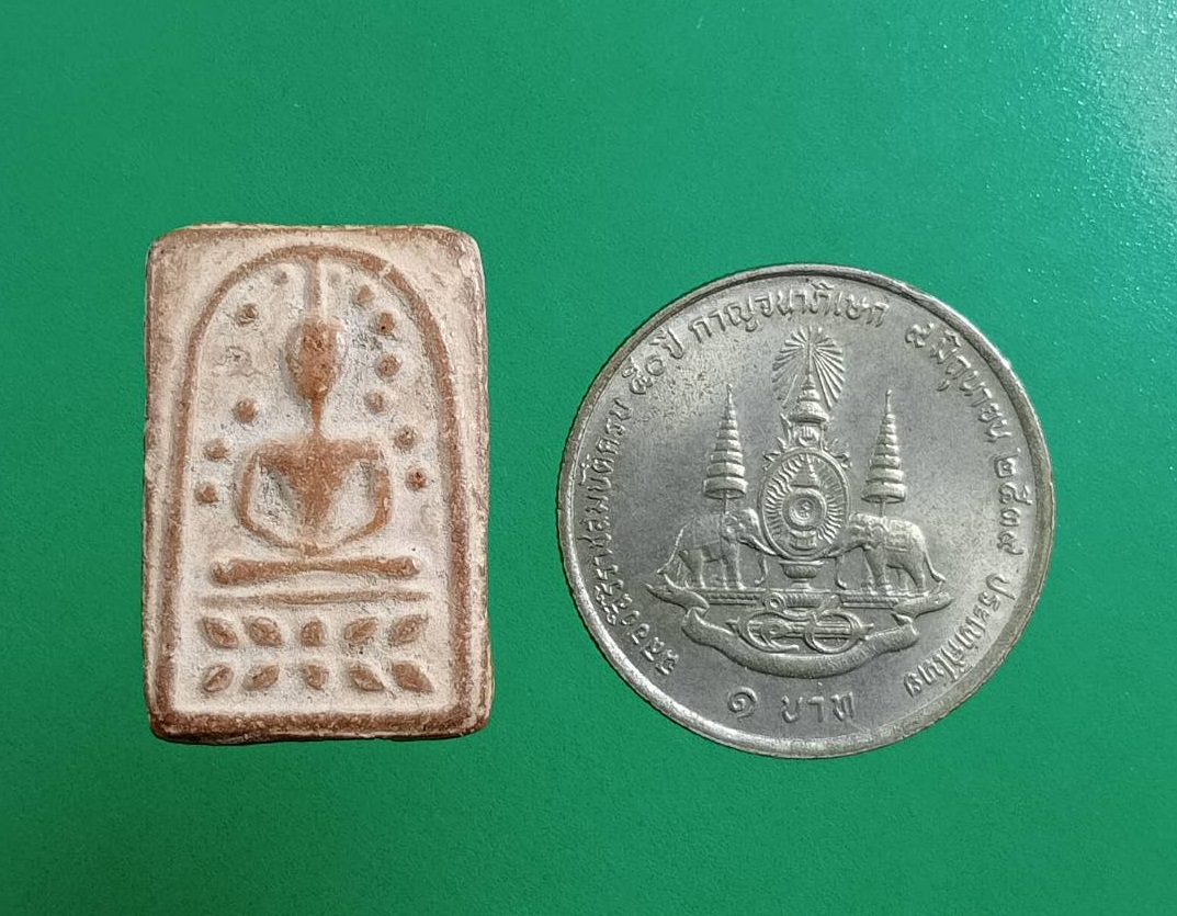 ผ3007 พระสมเด็จคะแนน ปรกโพธิ์ ฐานบัว ไม่ทราบที่