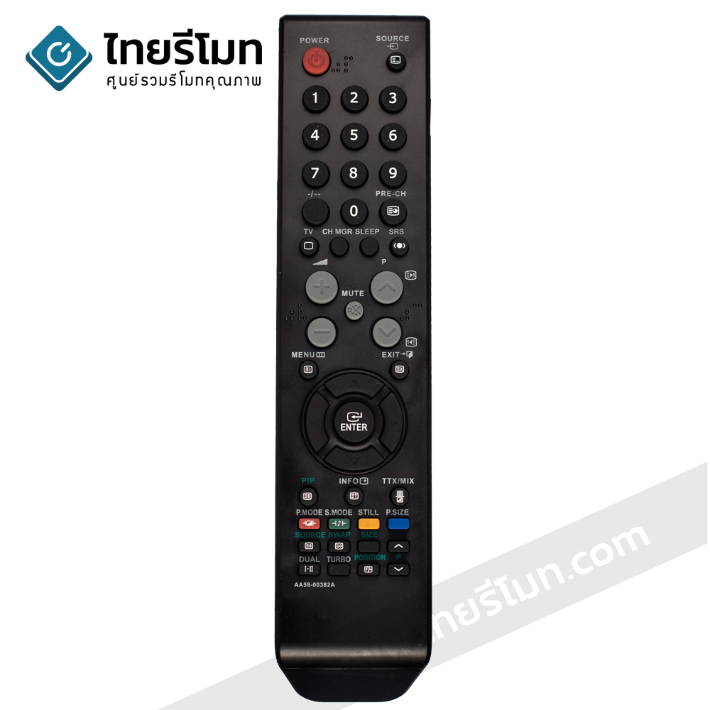 รีโมททีวี Samsung รุ่นAA59-00382A