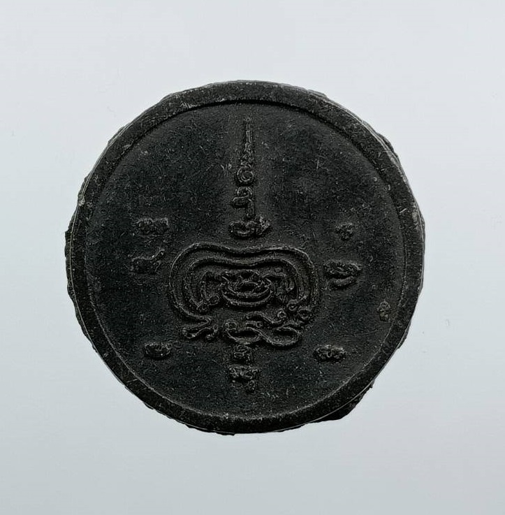 ผ3480 หลวงปู่ทวด วัดช้างให้ หลังยันต์ เนื้อแร่ ไม่ทราบที่