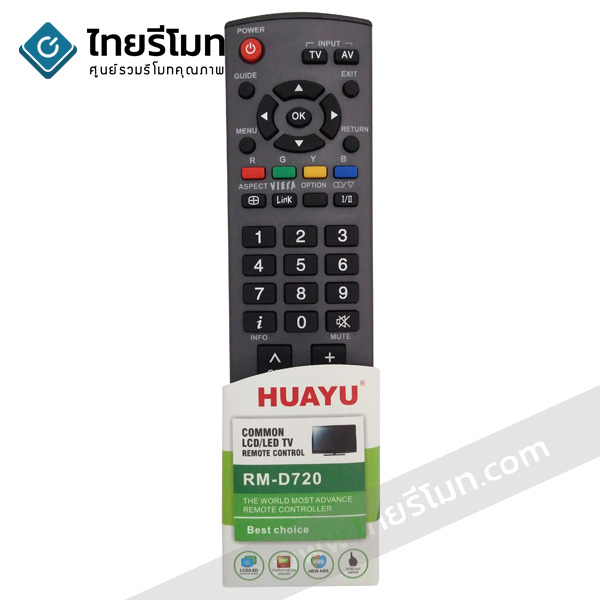 รีโมทรวมทีวี Panasonic สำคัญ:ใช้สำหรับพานาโซนิครูปทรงเหมือนกัน รหัสD720