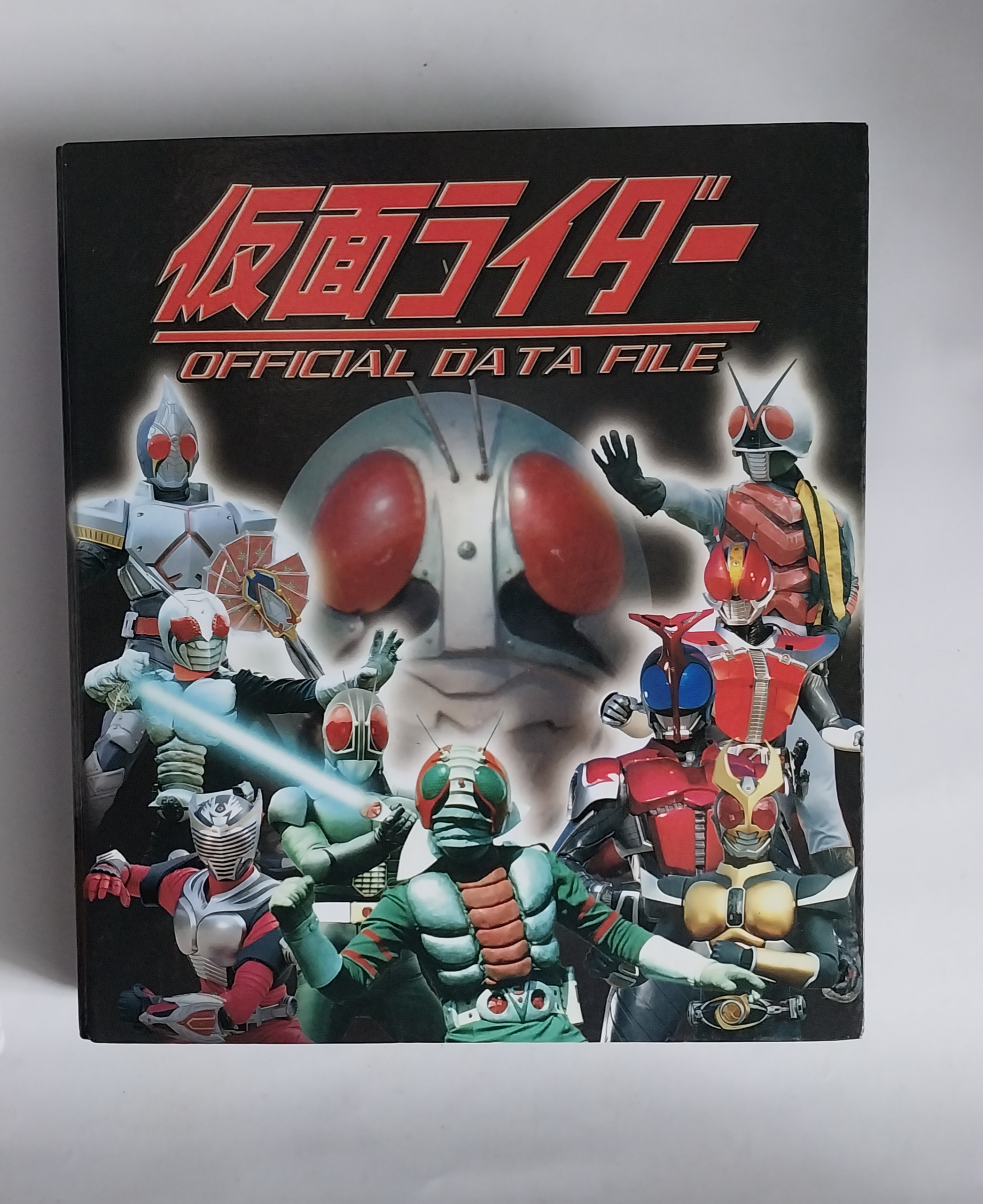 ไฟล์ข้อมูลคาเมนไรเดอร์อย่างเป็นทางการ #มาสค์ไรเดอร์ไดอะรี่ #MaskedRider #仮面ライダーOFFICIAL DATA FILE