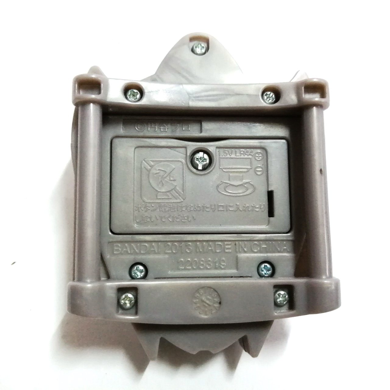 ซาก้า เบลซเลท อุปกรณ์แปลงร่างรวม สำหรับ3อุลตร้าแมน คือ อุลตร้าแมนซีโร่, อุลตร้าแมนไดน่า และ อุลตร้าแมนคอสมอส รวมร่างกัน เป็นอุลตร้าแมนซาก้า ขนาดตามภาพ กดปุ่มมีเสียง สภาพดี มีรอยบ้าง อุปกรณ์ครบ รวมสายสภาพดี