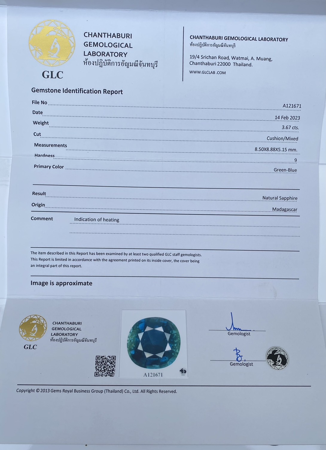 พลอย ไพลิน Green-Blue sapphire 3.67 กะรัต (Cts.) พร้อมใบเซอร์ พลอยแท้ อัญมณีมงคลประจําวันเกิด เครื่องประดับพลอย