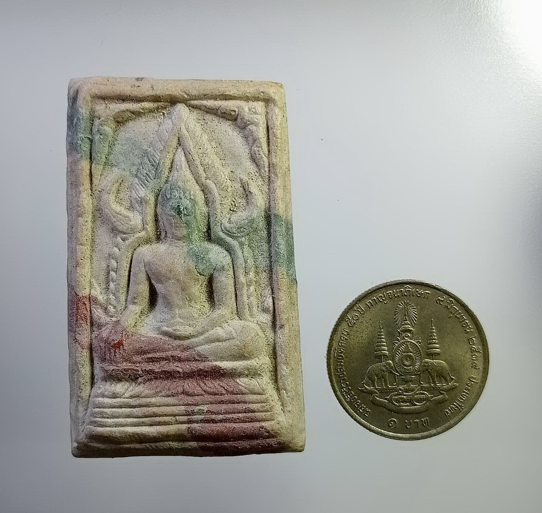 ผ2740 พระสมเด็จ พระพุทธชินราช วัดถ้ำสาริกา จ.ราชบุรี