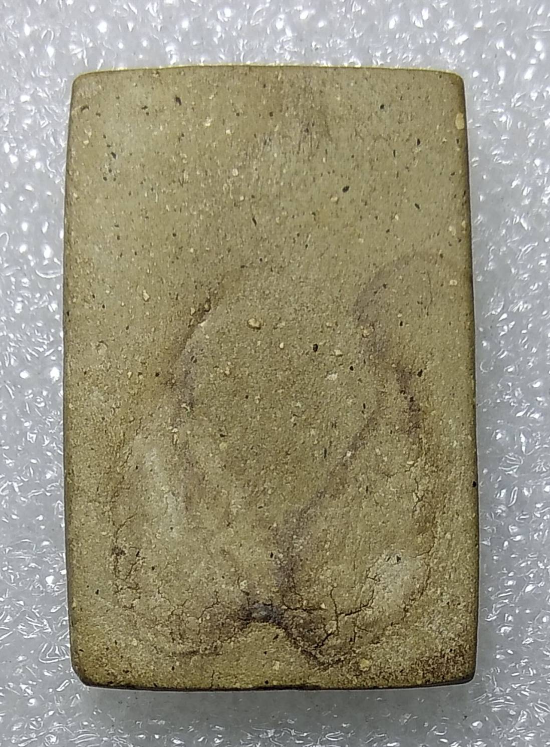 ผ037 พระสมเด็จสามชั้น ไม่ทราบที่ครับ