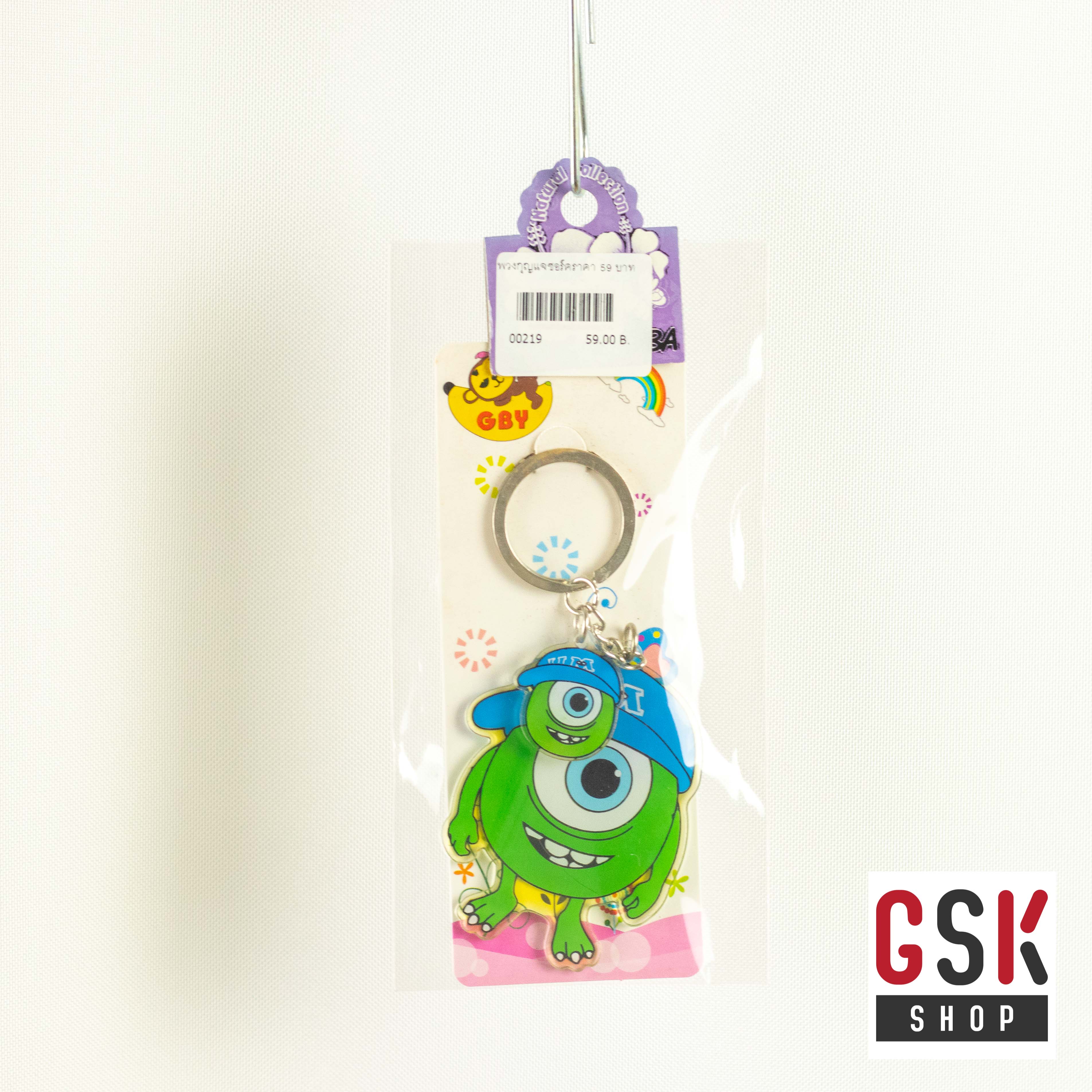 พวงกุญแจชอร์ค / GSK SHOP กิ๊ฟช้อบถูกใจ สนใจกดสั่งซื้อเลย