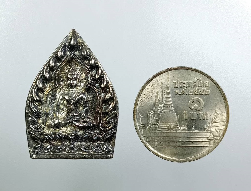 A7733 เหรียญหล่อเจ้าสัว พระพิทักษ์ชายแดน วัดทับไทร จ.จันทบุรี ปี2535