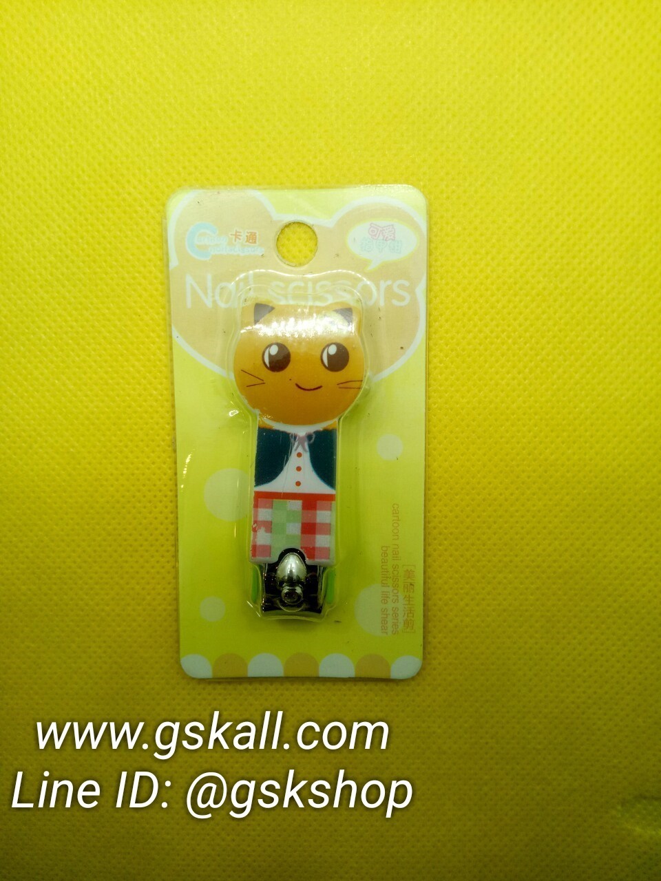 กรรไกรตัดเล็บลายการ์ตูน ลวดลายน่ารักจัง