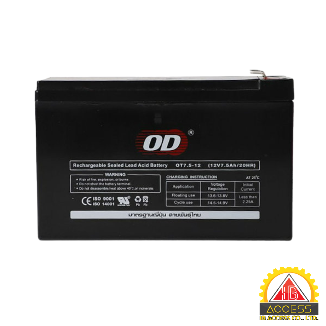 Power Supply 12V 3Amp. รุ่น ATP1203-01KB พร้อม Battery 12V 7.5Ah.