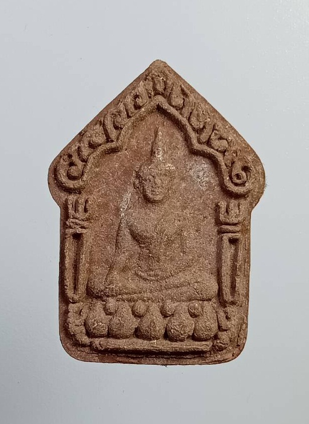 ผ1798 พระขุนแผน ยอดขุนพลเล็ก เสาร์5 ปี2543