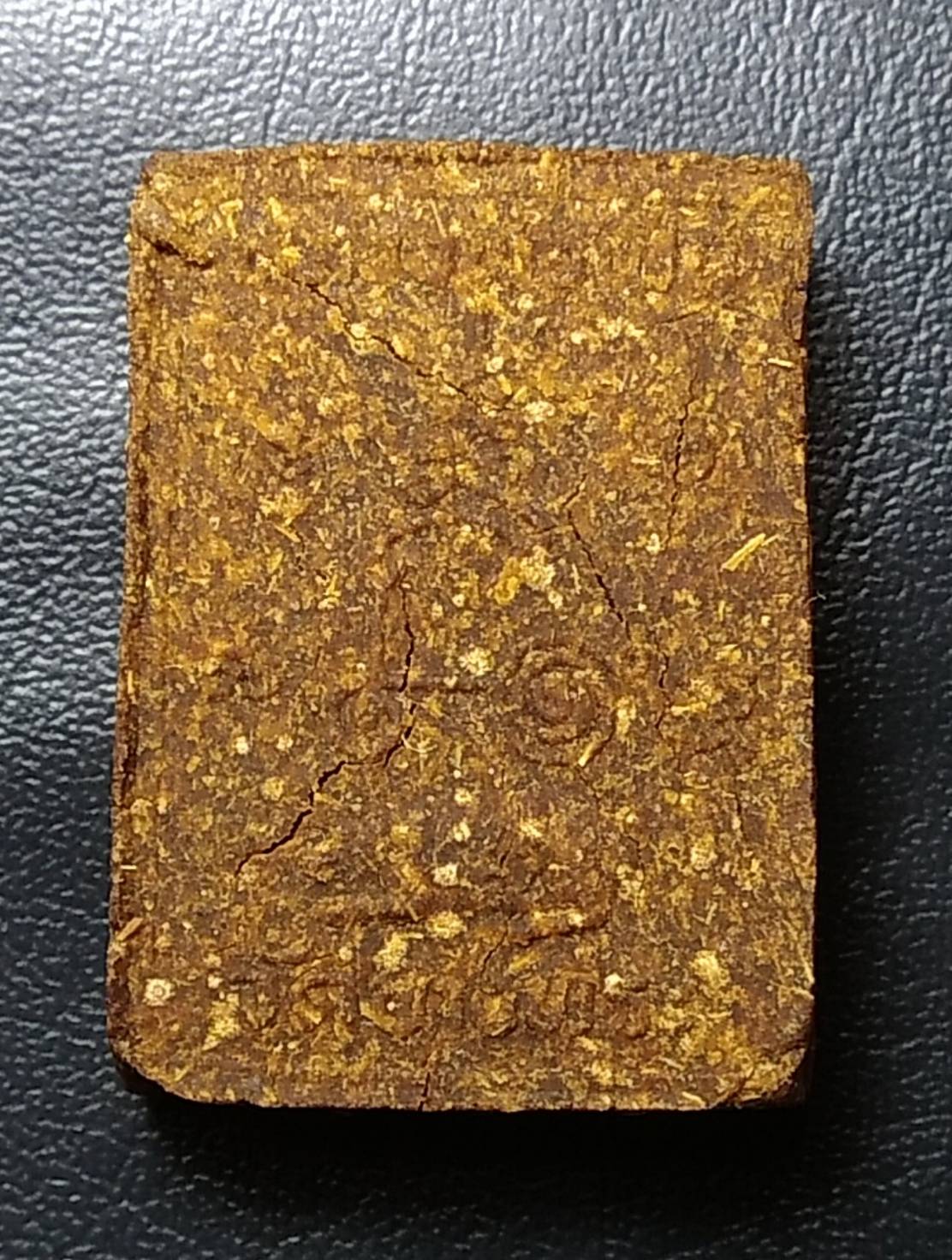 ก058 หลวงพ่อเปิ่น วัดบางพระ พิมพ์รัศมี เนื้อผงว่านยาจินดามณี