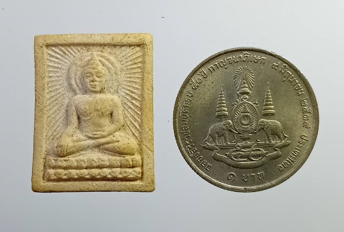 ผ2798 พระผงพระพุทธ วัดม่วงงาม จ.เพชรบุรี