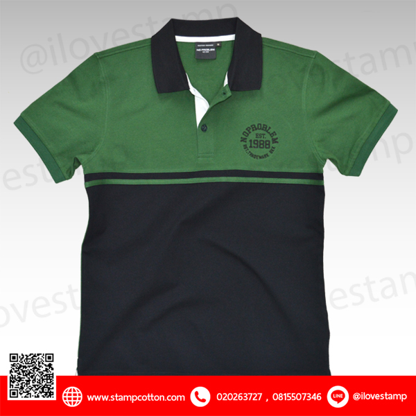 Nr59010-2 สีดำ