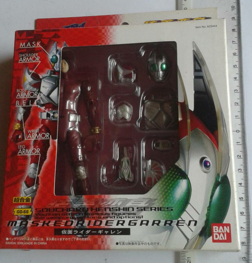 มาสค์ไรเดอร์เกาะเหล็ก กาเร็น Die Cast Masked Rider Garren