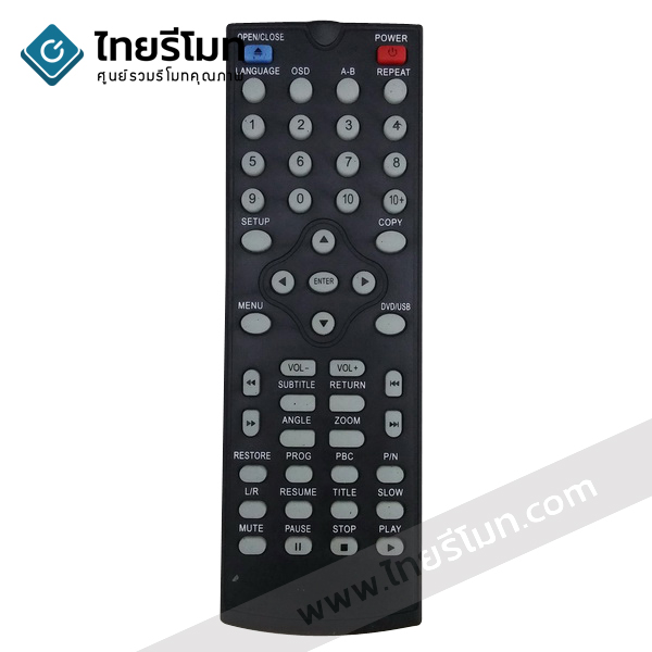 รีโมทดีวีดี Tagnika รุ่นDVD-P